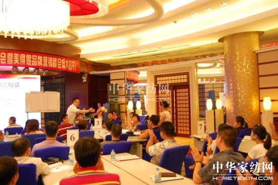 �W���μҼ��ﶬ��Ʒ�b�p��(hu�� )���_(k��i)