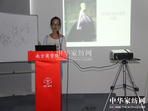 �Ϸ�����Ϸ�����W(xu��)Ժ�����_(k��i)�n��