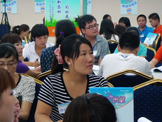 ���R�������w��(m��ng)����ֱ�ֳɹ�