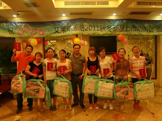 ���R�������w��(m��ng)����ֱ�ֳɹ�