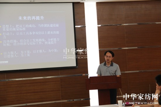 ���z���x��(sh��)�������I(l��ng)������