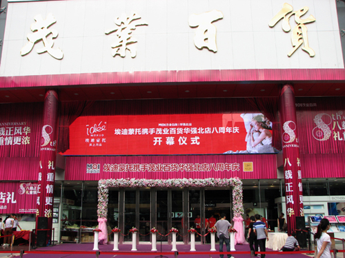 ��������ï�I(y��)��؛�A�������c�_(k��i)Ļ