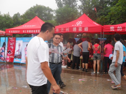 ɽ�|�|�����C����Ϧ��o��֮·