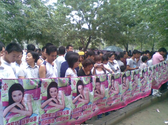 ɽ�|�|�����C����Ϧ��o��֮·