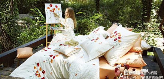 2011����[���ﶬ��Ʒ����