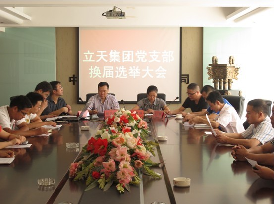 ���켯�F�h�T���(hu�� )�A�M(m��n)�ɹ�