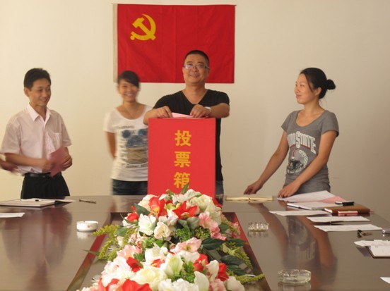 ���켯�F�h�T���(hu�� )�A�M(m��n)�ɹ�