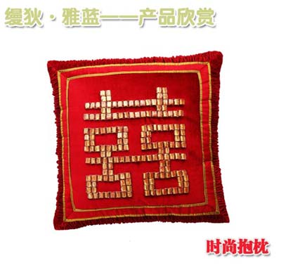 �z�ҡ����{���c�؃r(ji��)��ǰ�ҕ�