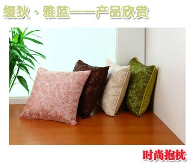 �z�ҡ����{���c�؃r(ji��)��ǰ�ҕ�