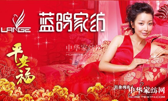 �{���A�頿���㽭�B�i����չ��(hu�� )