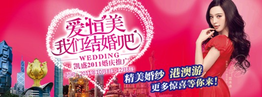 �Pʢ����(��i)���㡱�����҂��Y�����