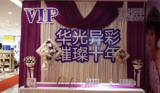 ���z��ꎵ�VIP��(hu�� )�T�ƕ�(hu�� )�ⴼ�_(k��i)��