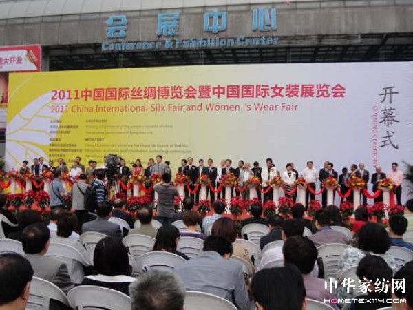 ������������Ʒ���H���_չ����