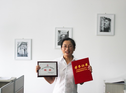 �ŵ����ڵ������Ї��Ҽ��OӋ��ِ�Ы@�઄