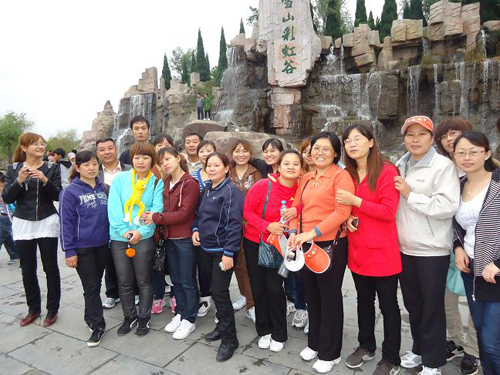 �ѻ��Ҽ���ʮһ������ˮһ����