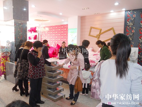 �ŵ���۳���ʮһ�_(k��i)�I(y��)���(d��ng)�A�M(m��n)�ɹ�