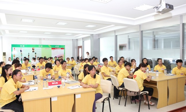 �����z�ڶ���ȫ���½�(j��ng)�N(xi��o)�̼�Ӗ�I(y��ng)��Ļ