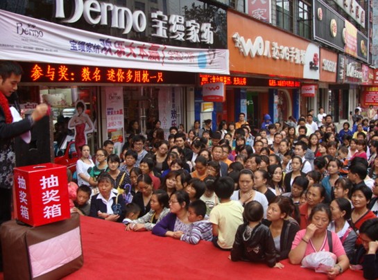 ���z�����I(m��i)�Ҽ�������܇(ch��)����������������