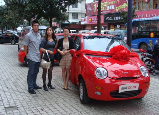 ���z�����I(m��i)�Ҽ�������܇(ch��)����������������