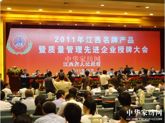 �G���z�Ʈa(ch��n)Ʒͨ�^(gu��)�������Ə��u