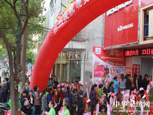 ������ͬ�۹������ل�(chu��ng  )�x��