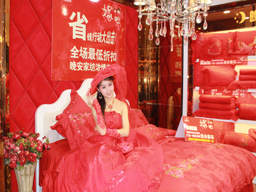 ������ͬ�۹������ل�(chu��ng  )�x��