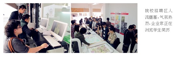 2011���H�r(sh��)�мҾ��OӋ�YԴչ�_(k��i)Ļ