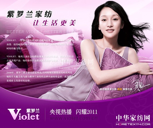 ���_�mƷ�� �B�i�����M(j��n)����