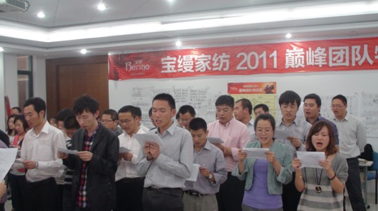 ���z2011�p��F���Ӗ�I(y��ng)�𺳳���