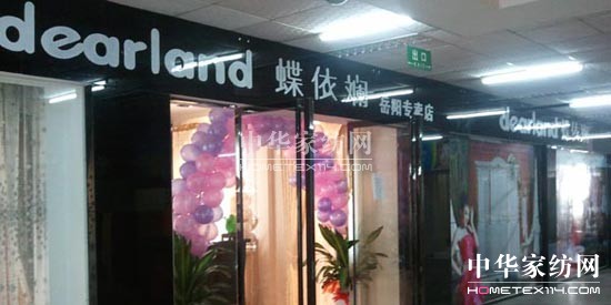 �����̡�����yʮ�����_(k��i)ʮ�ҵ�