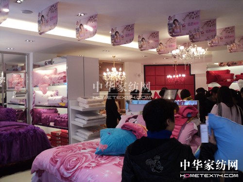 66�������Ҽ����ϳ��ݵ��_(k��i)�I(y��)