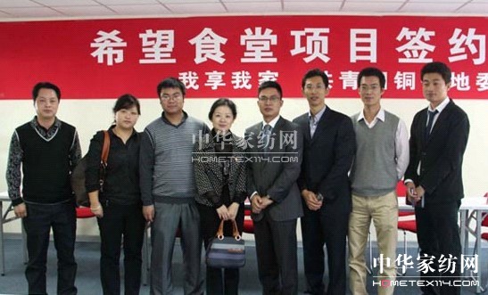 �����Ҽ҆���(d��ng)ϣ��ʳ���Ŀ