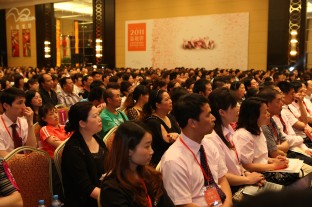 2011ˮ�ǼҼ��ﶬӆ؛��(hu�� )���u