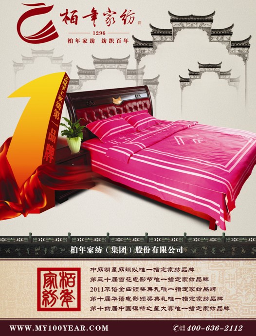 ���꣺��������|(zh��)�A(y��ng)����