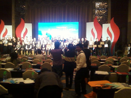 ������ɳ�l(f��)���u���Ї�ɳ�l(f��)ʮ��(chu��ng  )��Ʒ��