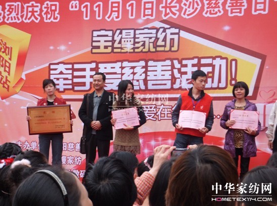 ���z�g�(y��ng)�꠿�֐�(��i)���ƻ��(d��ng)�o��(sh��)