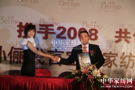 12��10�Ռ��z��������ʢ�e