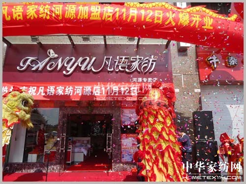 ���Z(y��)�Ҽ���Դ���˵�¡���_(k��i)�I(y��)