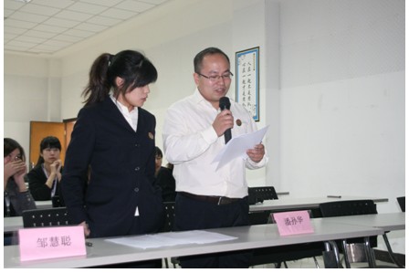 ���R����һ���������Ą�(d��ng)��