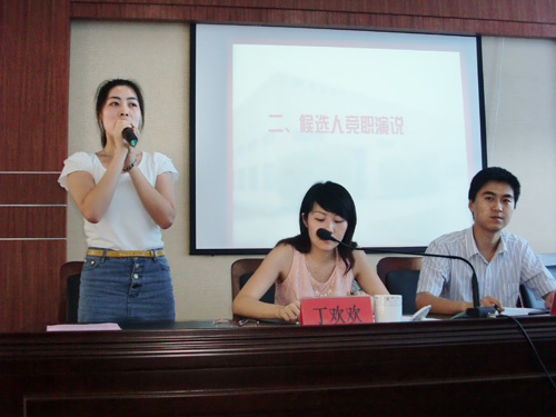 ���|�_�Ҽ��׌ÈF֧��ֱ�x���(hu�� )�������_(k��i)