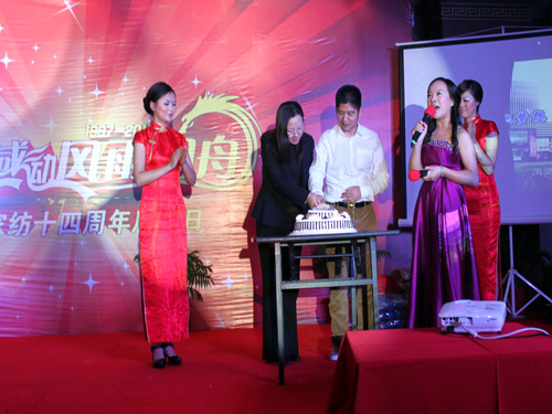 �Pʢ���ж��Є�(d��ng) �L(f��ng)��ͬ��