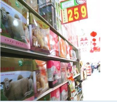 �t��ʿ�Ҽ��|(zh��)���T(m��n)�������