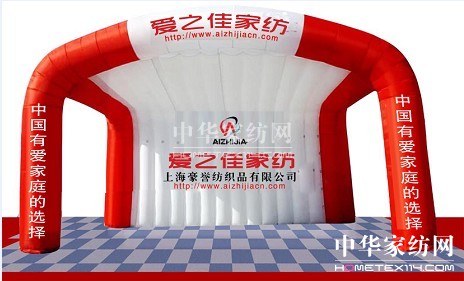 ��(��i)֮�ѼҼ������Aˇ�g(sh��)����(chu��ng  )��������