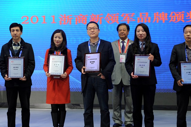 ���d��̺�@��2011�������I(l��ng)܊Ʒ�ơ���s