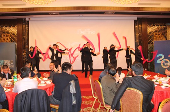 ���z�Ҽ�ӭ�������������