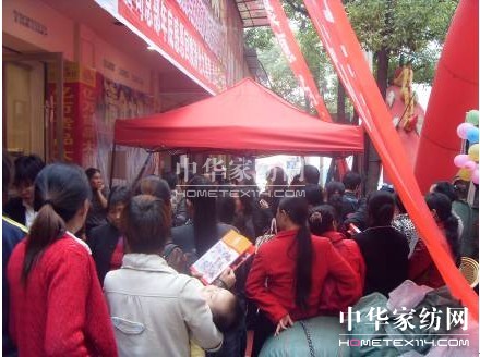 �����z�Ҽ��������Q���ɔ�