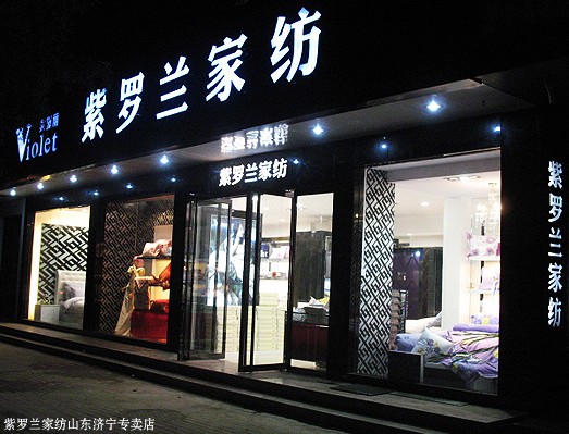 �������_�m�_(k��i)����������