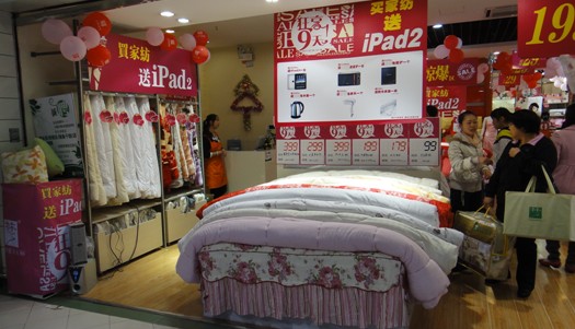 �h��(m��ng)�Ҽ������⠫I ����9��