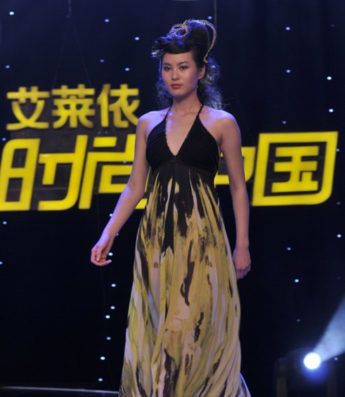 ���R�����r(sh��)���Ї����l(f��)���OӋ��(zhu��n)��(ch��ng)