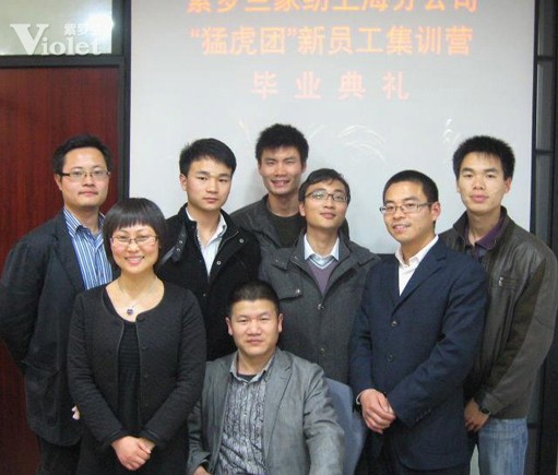 ���_�m�A���^ �o���ͻ��F���@һ��